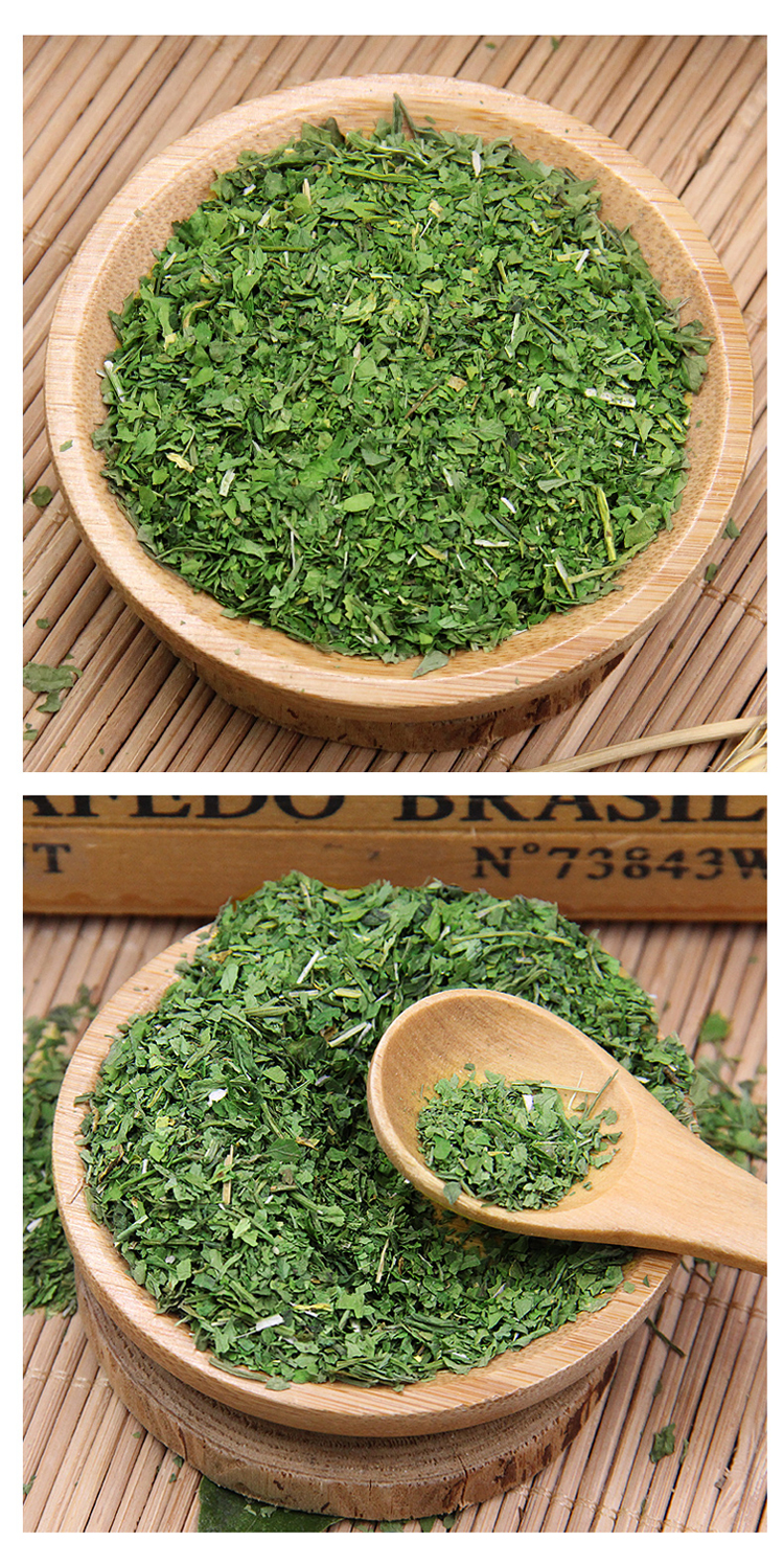 Dehydrated parsley flakes 